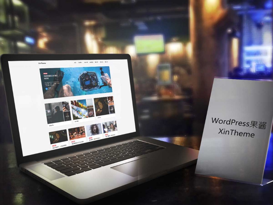 Autumn – 資訊類wrdpress博客自媒體主題