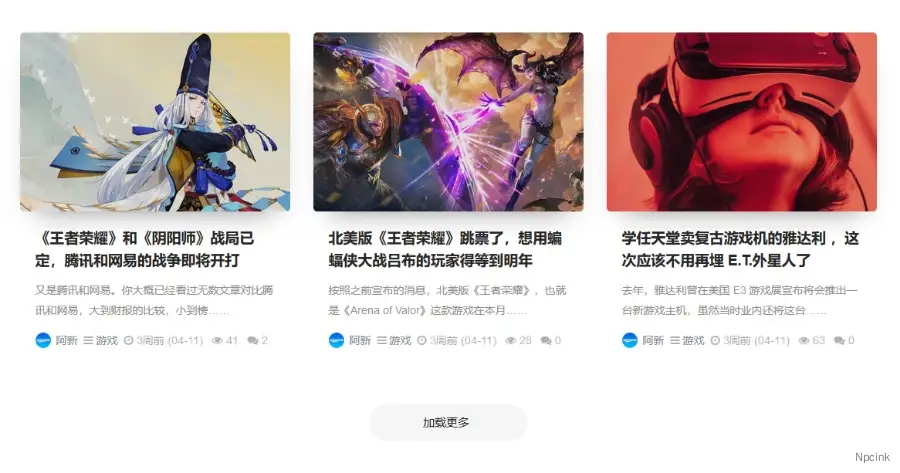 Repay - 適用于個人博客和新聞雜志的WordPress主題