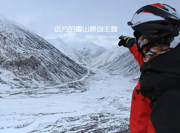 Salong - 远方的雪山免费响应式wordpress主题