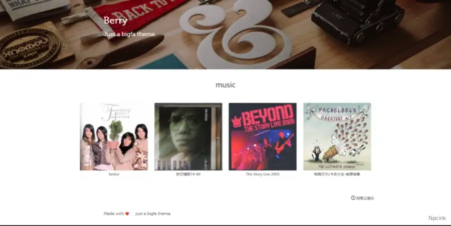 Berry - 簡潔的wordpress博客主題