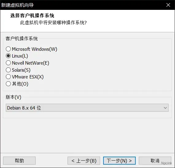 Deepin Linux 的虛擬機安裝。