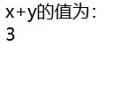 用JS做算术题