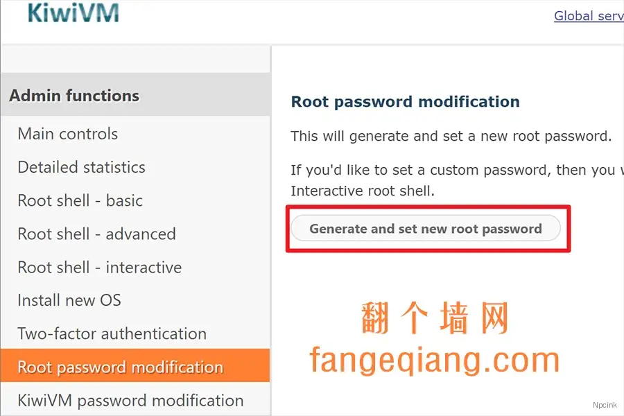 搬瓦工VPS使用指南