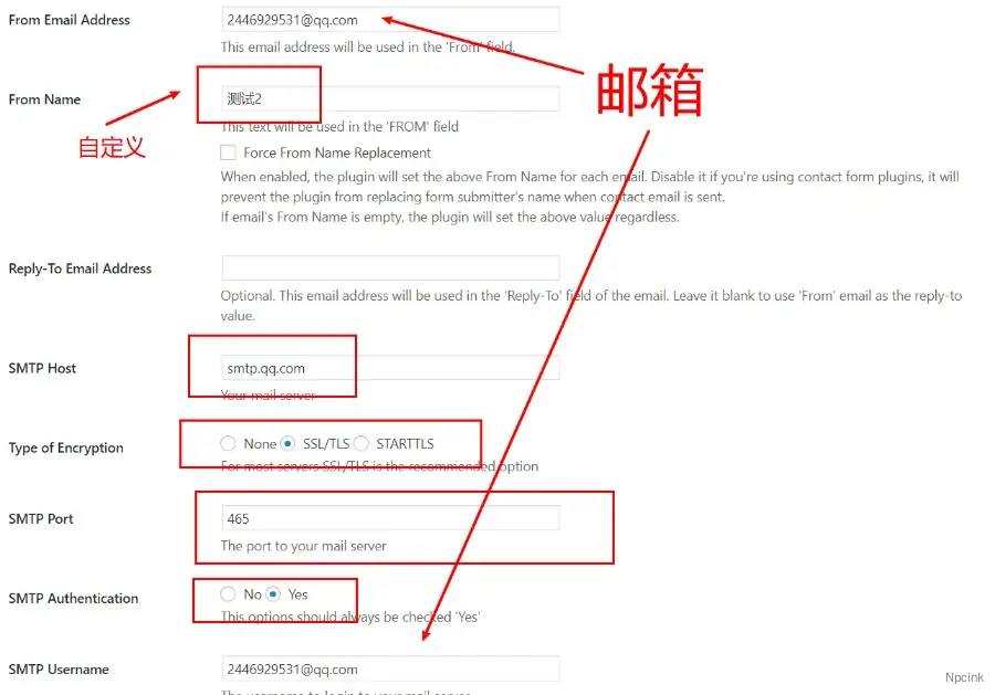 怎么配合QQ邮箱为网站发送邮件? - wordpress教程