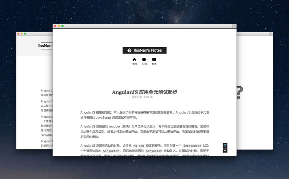 Next.Mist for Typecho 模板发布