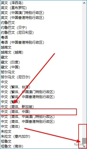 WordPress插件、主題漢化