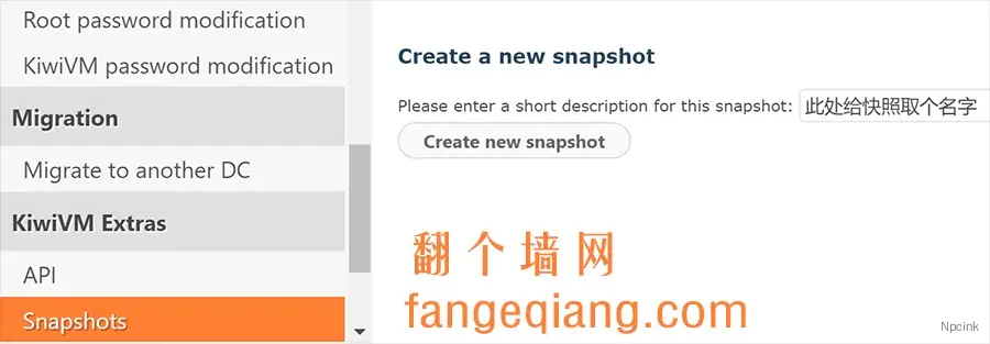 搬瓦工VPS使用指南