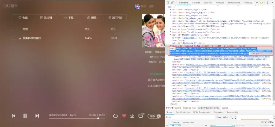 QQ音樂在瀏覽器中下載文件