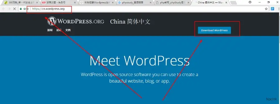 本地搭建WordPress站點(diǎn)