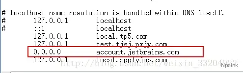 phpstorm 激活 以及phpstorm安装中文包