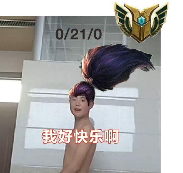 初中生放炮视频素材