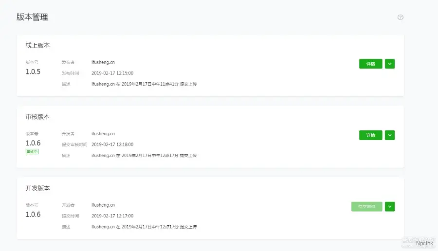 WordPress唯美模板素锦主题搭建及小程序配置