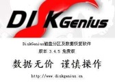 PE安装正版Windows操作系统-Npcink