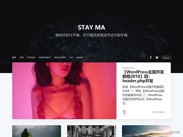 GitGhost - 仿Ghost的Wordpress主题