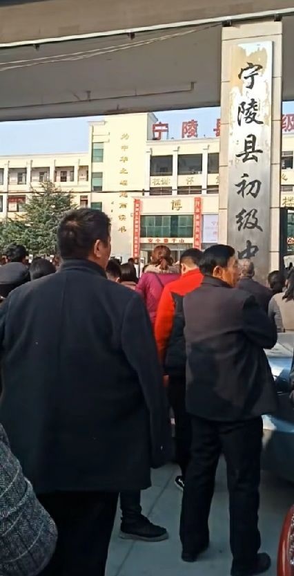 初中生放炮视频素材