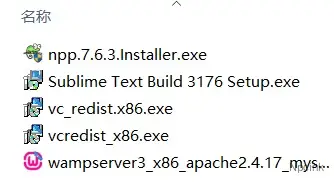 wampserver - PHP环境配置