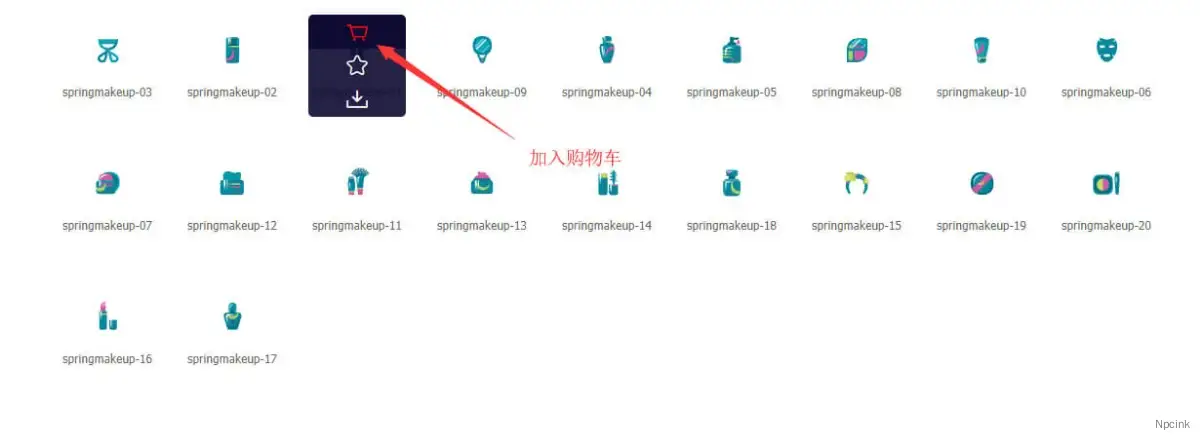 怎么引用阿里巴巴矢量图标库彩色图标? - WordPress教程