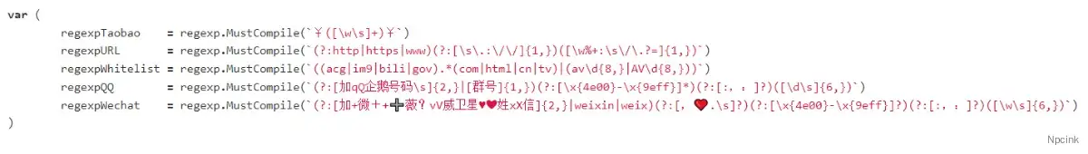 B站的后臺源代碼-參考學習用