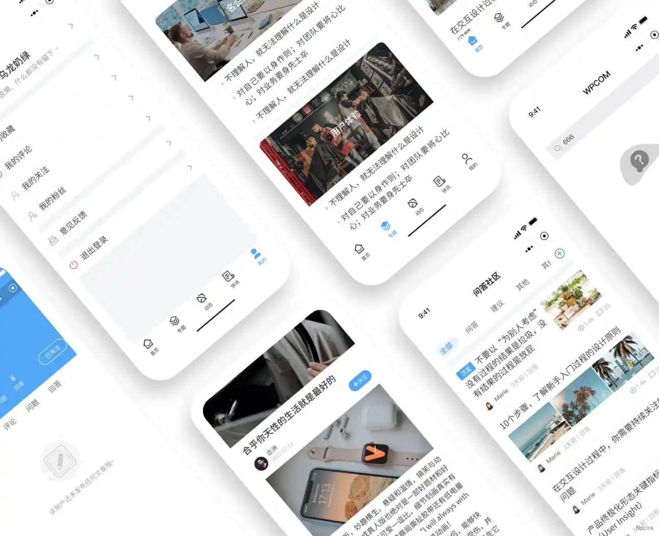JustWeapp - WordPress REST API 開發的小程序
