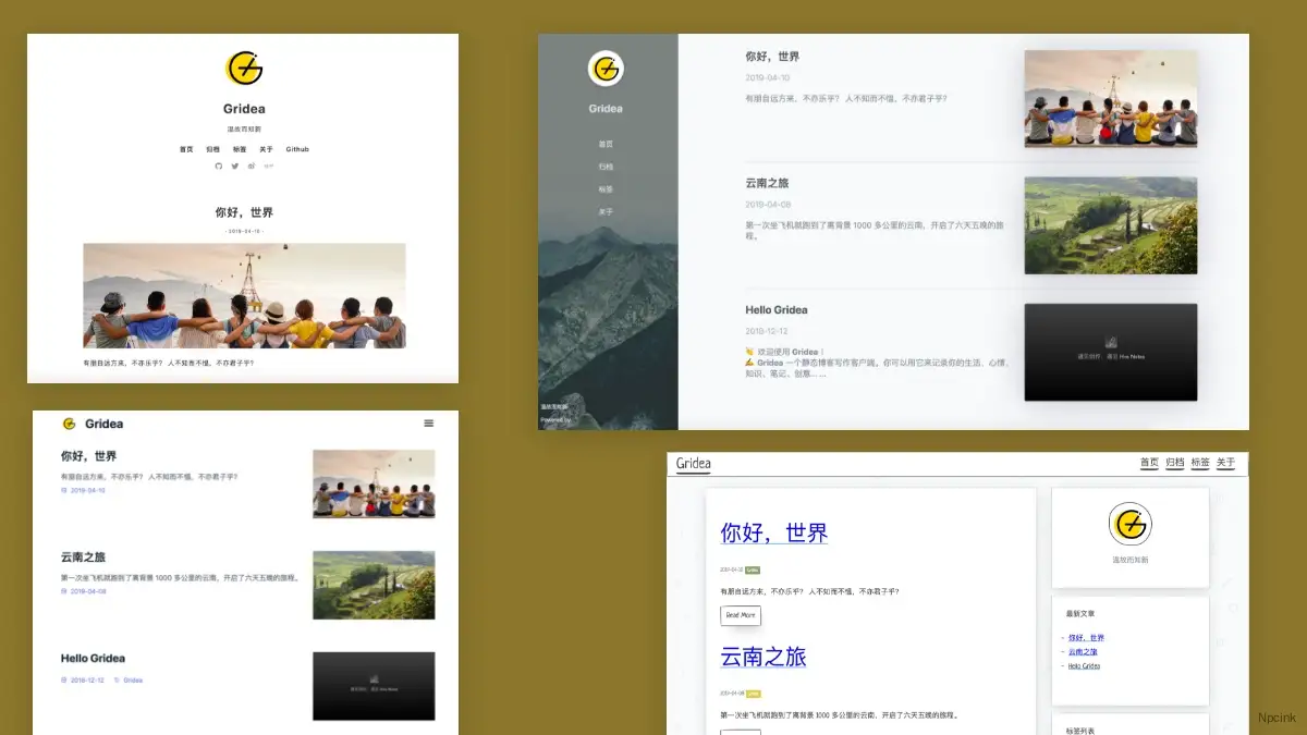 Gridea | 一個(gè)靜態(tài)博客寫作客戶端