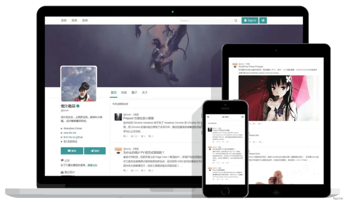 Inspire – 社交风WordPress博客主题