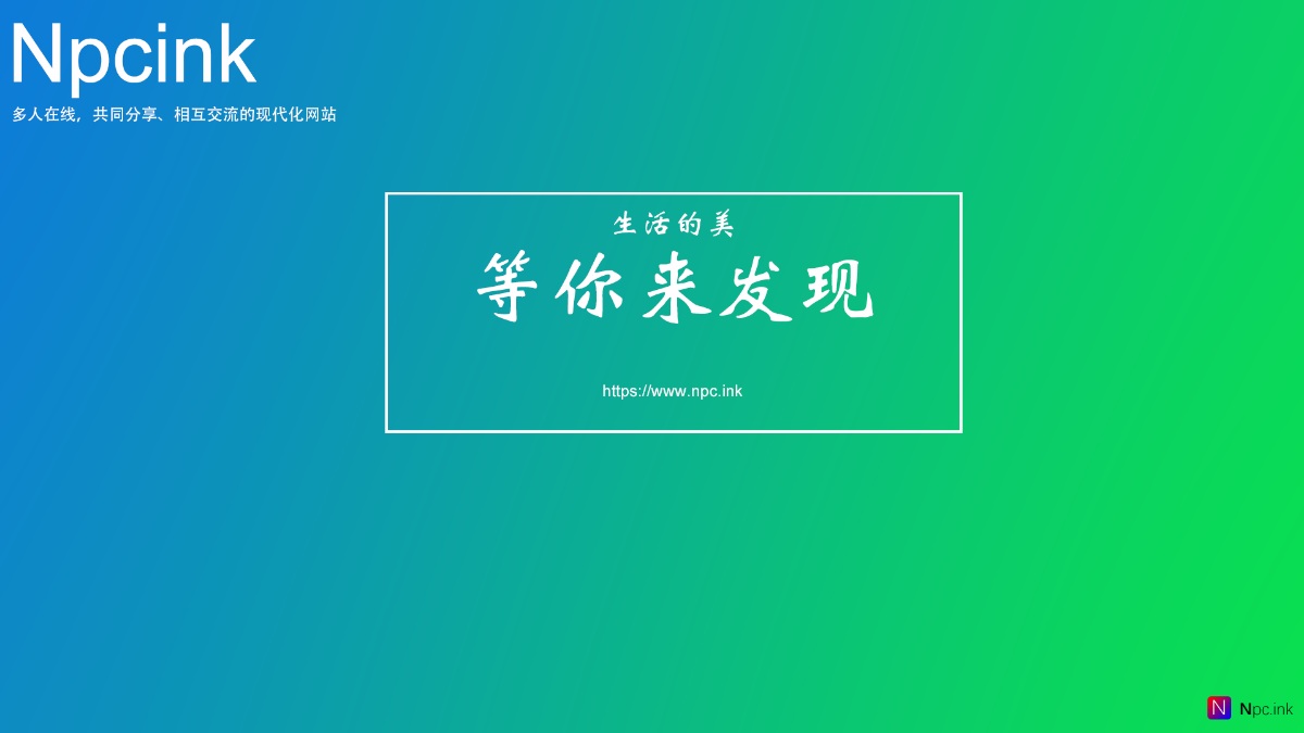 鋪滿一屏幕的背景圖