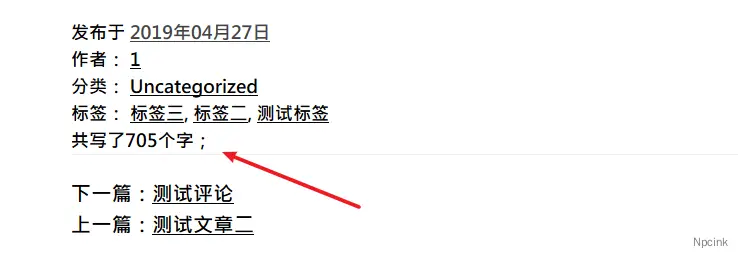 怎么统计文章字数? - WordPress教程