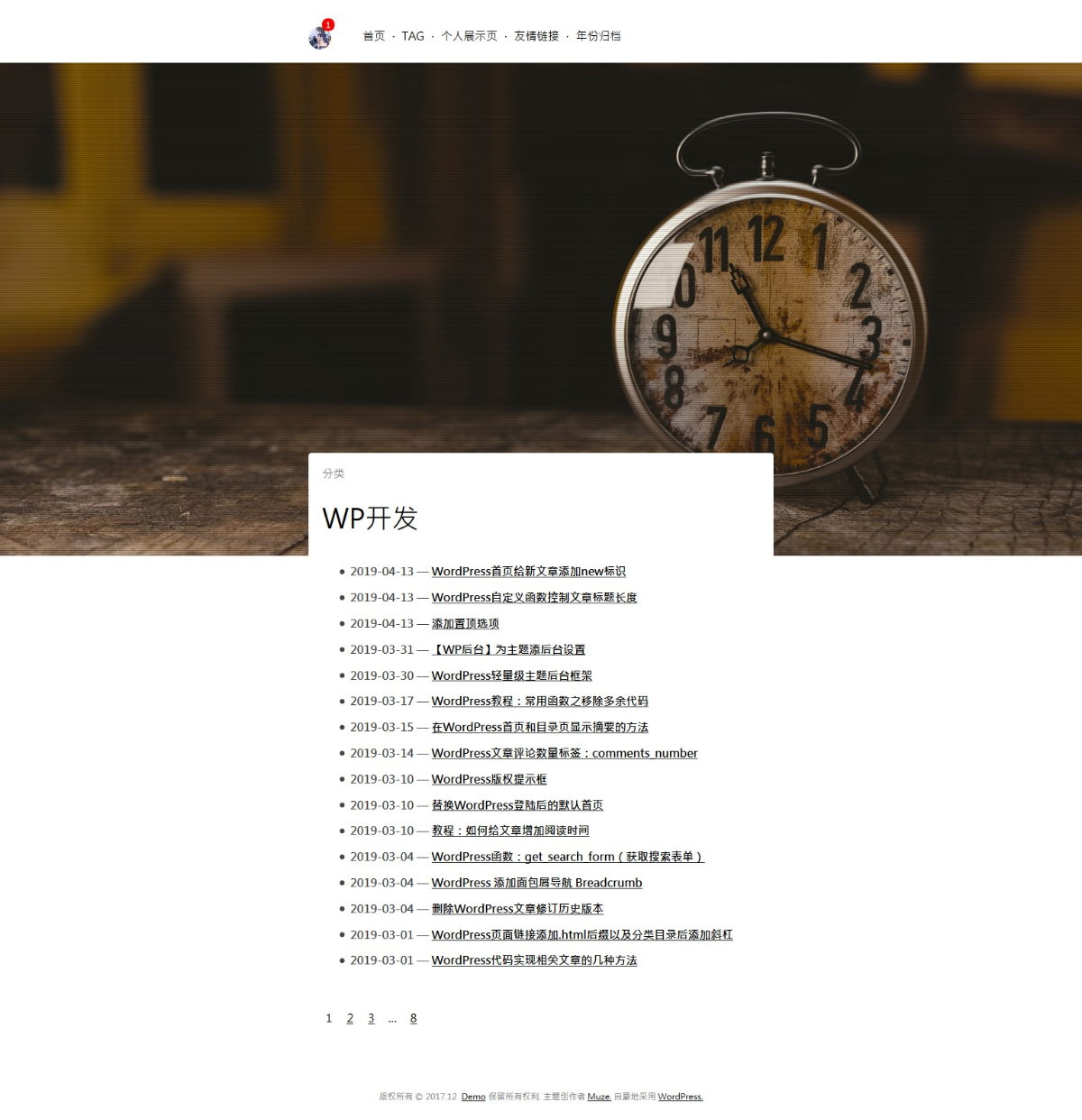 突出 | 练习作品