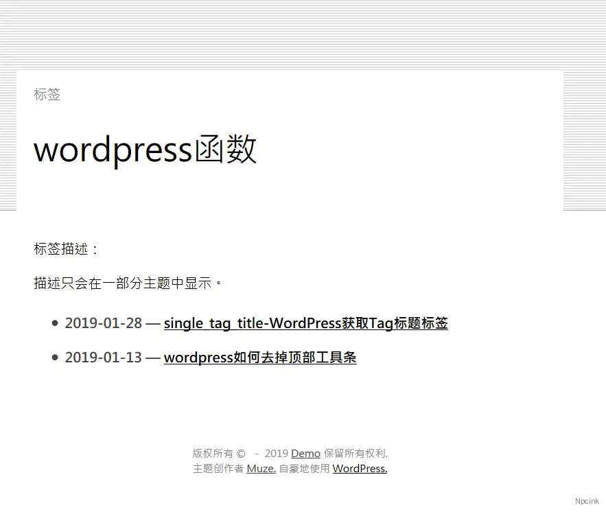 輸出標簽描述 - WordPress 開發(fā)