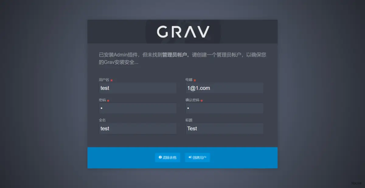 Grav是一個現代的開源平面文件CMS