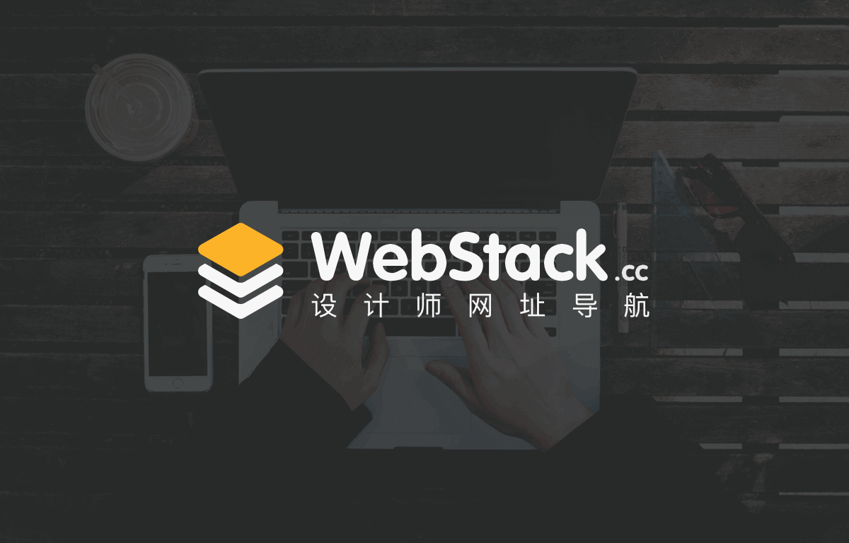 Webstack – 靜態響應式導航網站單頁