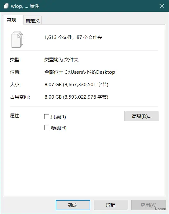 WLOP畫集-整理版-V2.0