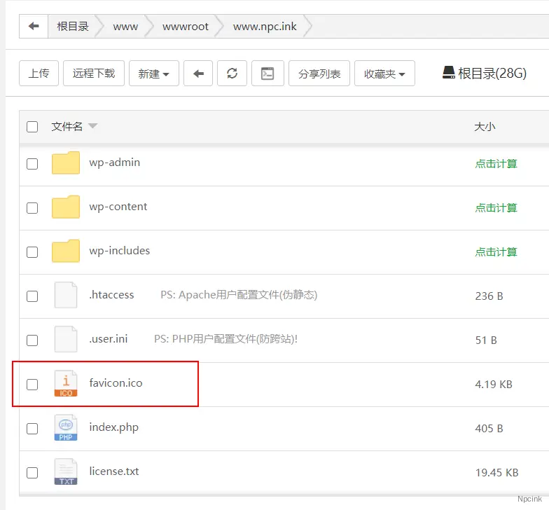 怎么添加网站浏览器图标favicon ? - wordpress教程