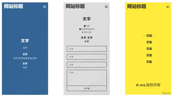 BiColor - 创意即将推出HTML模板