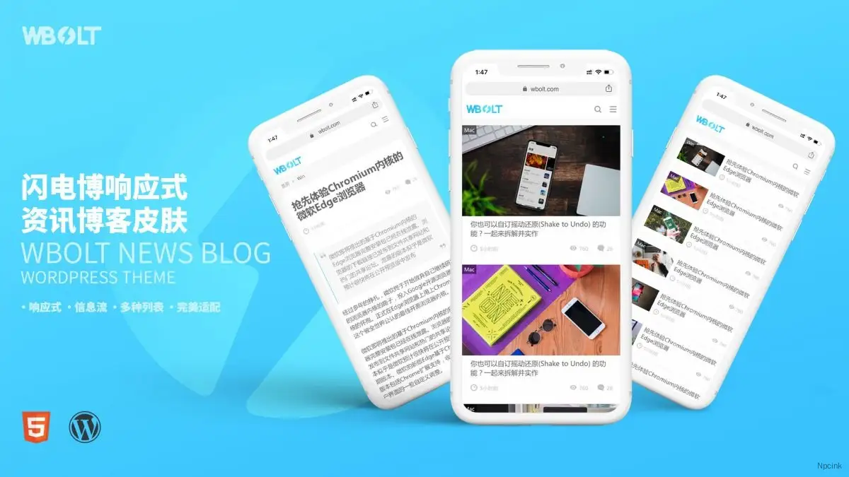 RK Blogger - 免費資訊WordPress博客主題
