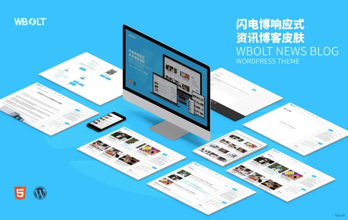 RK Blogger - WordPress資訊博客主題