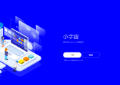 VIK - wordpress导航主题-Npcink