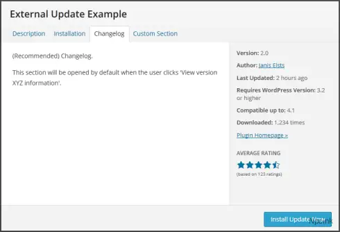 私人和商業插件的自動更新