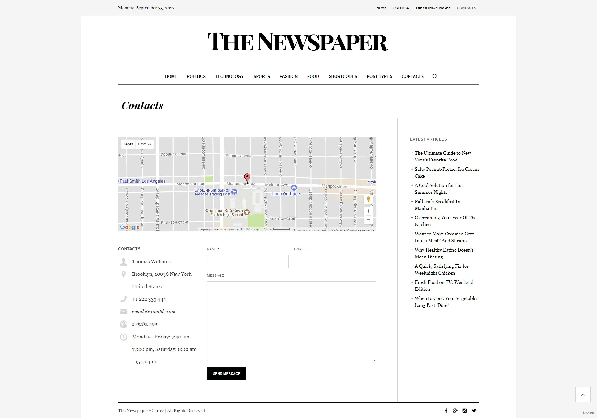 Newspaper - 报纸/杂志社论WordPress主题