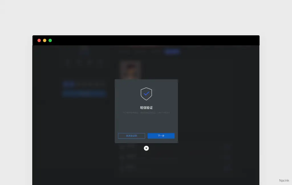 Panda PRO - 资讯类wordpress自媒体博客主题