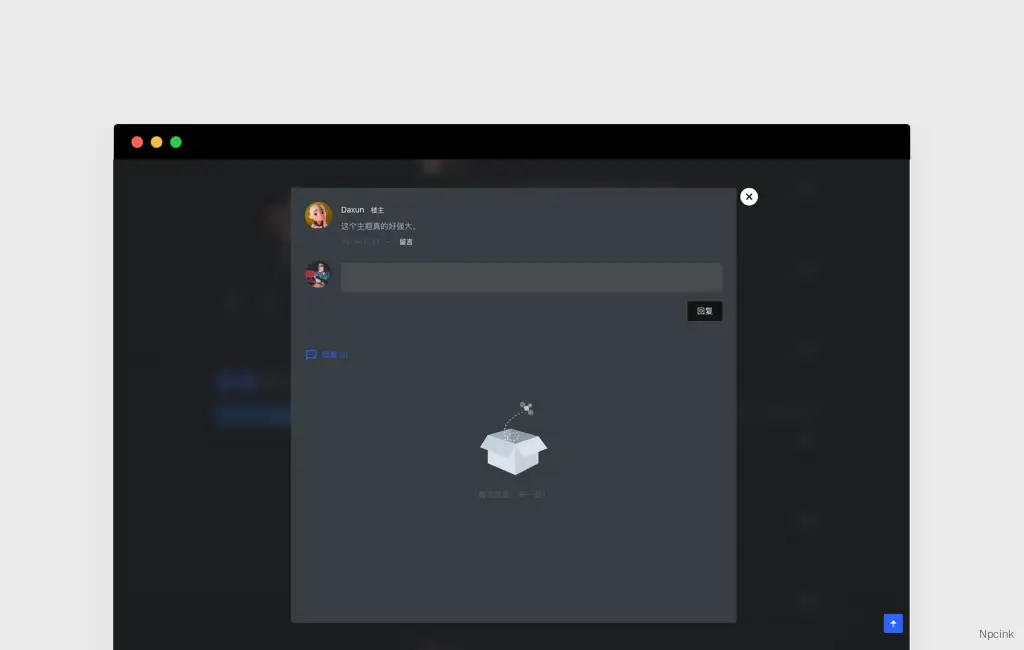 Panda PRO - 资讯类wordpress自媒体博客主题