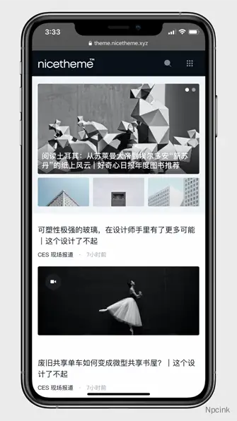 Echo - 适合个人/写作/博客/资讯的WordPress主题