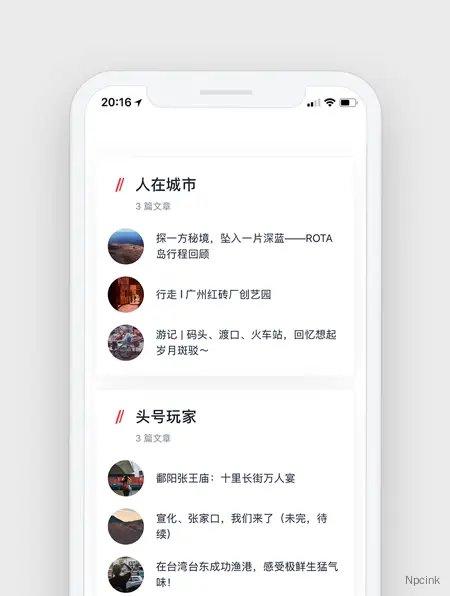 LivingCoral - 适合博客/资讯/自媒体的WordPress主题
