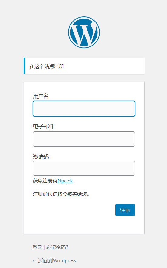 Ashuwp invitaion code - 邀請碼生成器