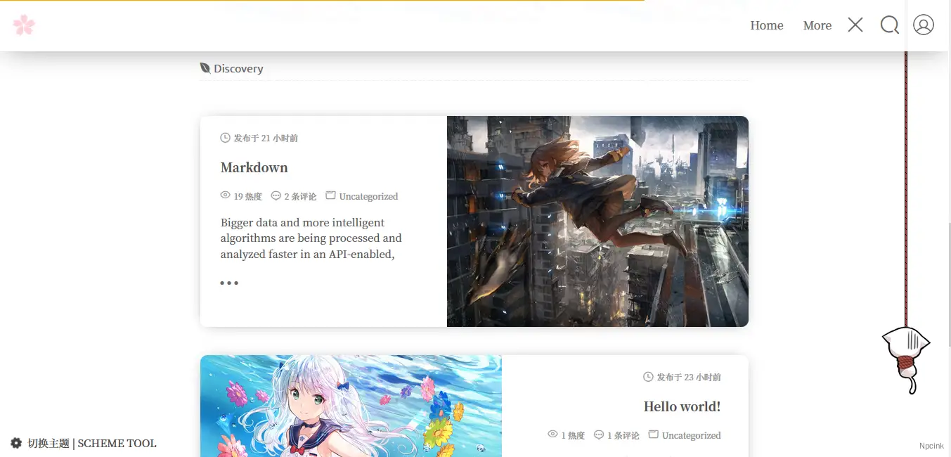 Sakura - 奇妙的WordPress博客主題