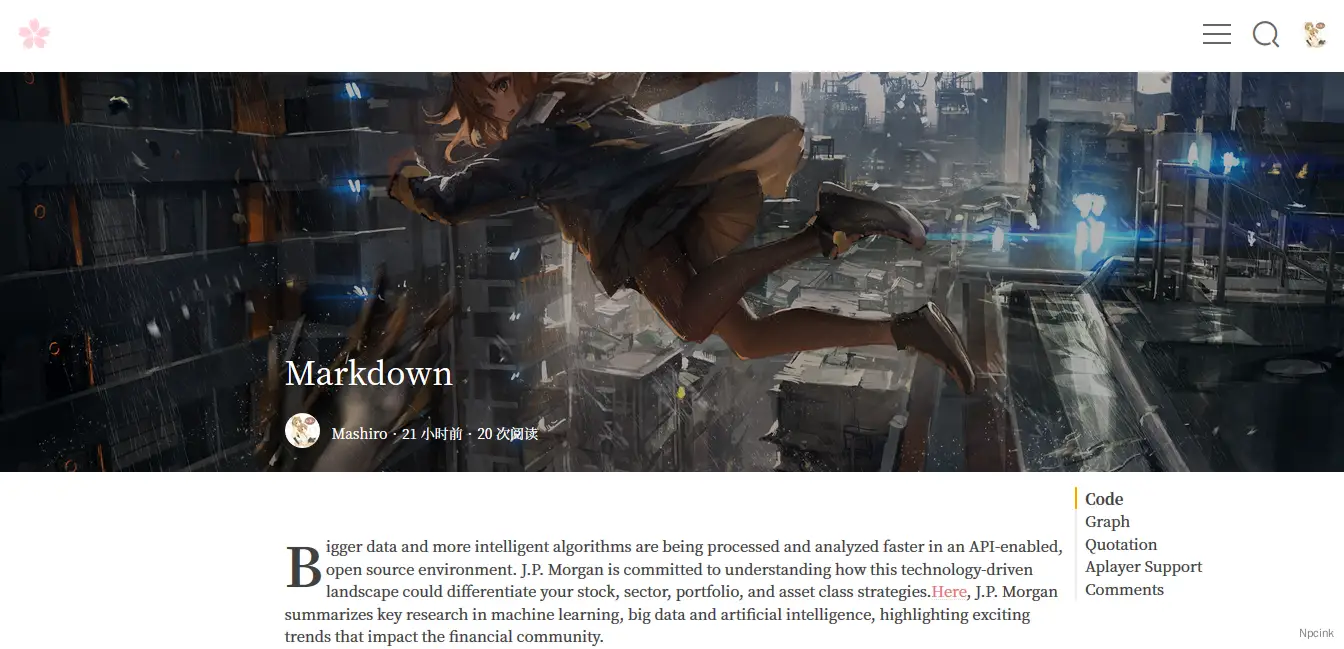 Sakura - 奇妙的WordPress博客主題