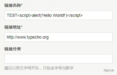 Links - Typecho友情链接插件