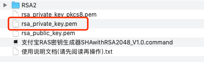 Wenprise Alipay Gateway For WooCommerce - 功能更全面的 WooCommerce 免费支付宝支付网关
