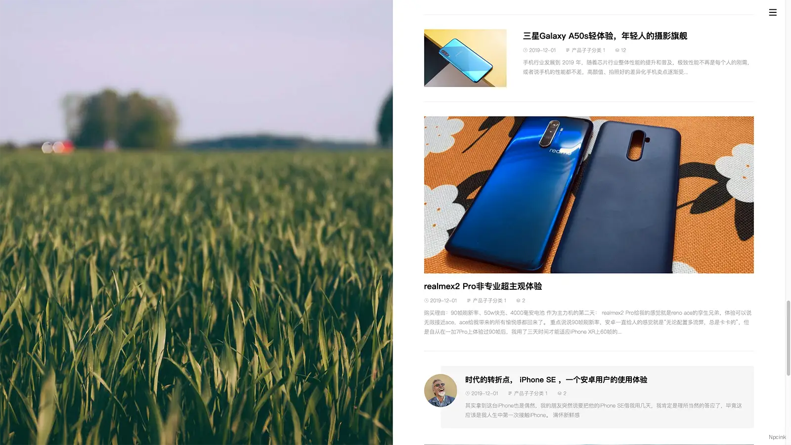 C.U.X-1 - 这可能是最适合你的纯写作WordPress主题