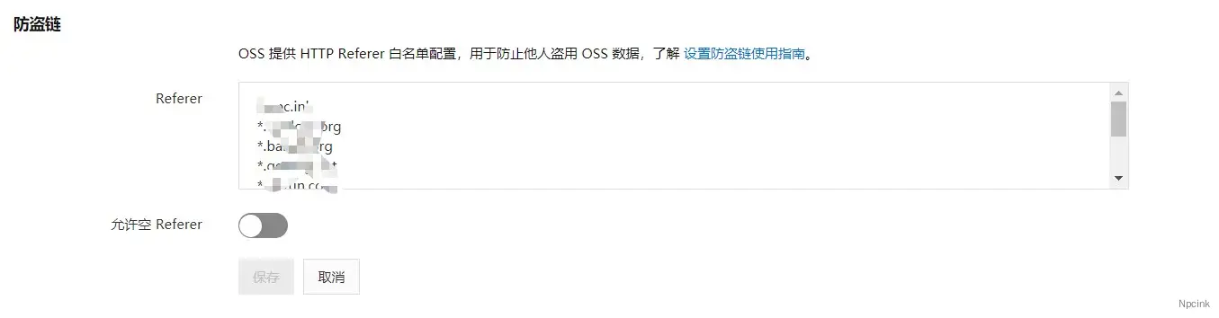 WordPress啟用oss插件上傳圖片無法顯示
